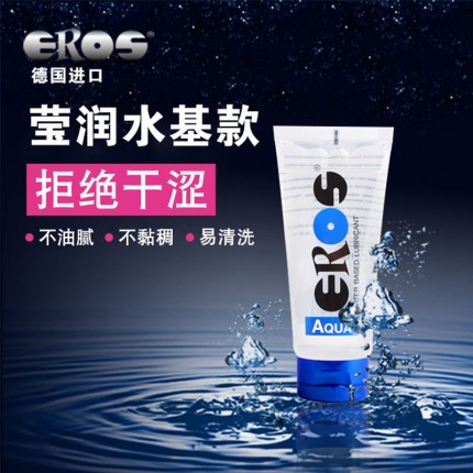 人体润滑-EROS-德国 Eros 高级莹润水基润滑液 50ml
