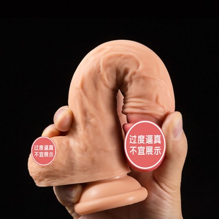 穿戴器具-爱雅-【东方魔根】AIYA 多频震动穿戴阳具