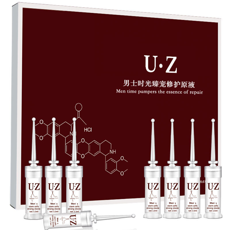 助勃增硬-UZ诱芷-UZ 德国高分子提取技术海绵体助勃修复原液15*1.5ml