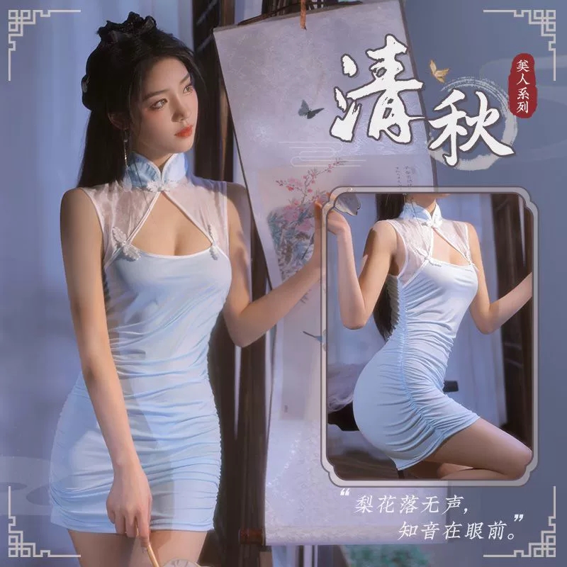 制服诱惑-霏慕-霏慕情趣性感内衣制服睡衣包臀古典旗袍7028